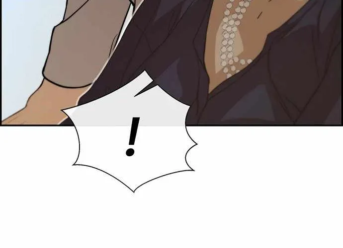 Read Real Man chapter 54 image 46 on Lezhin