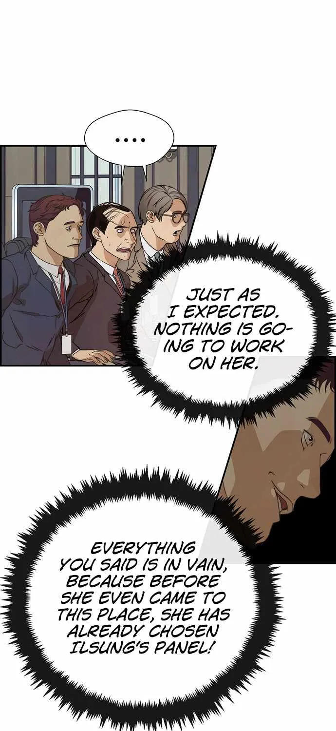 Read Real Man chapter 54 image 47 on Lezhin