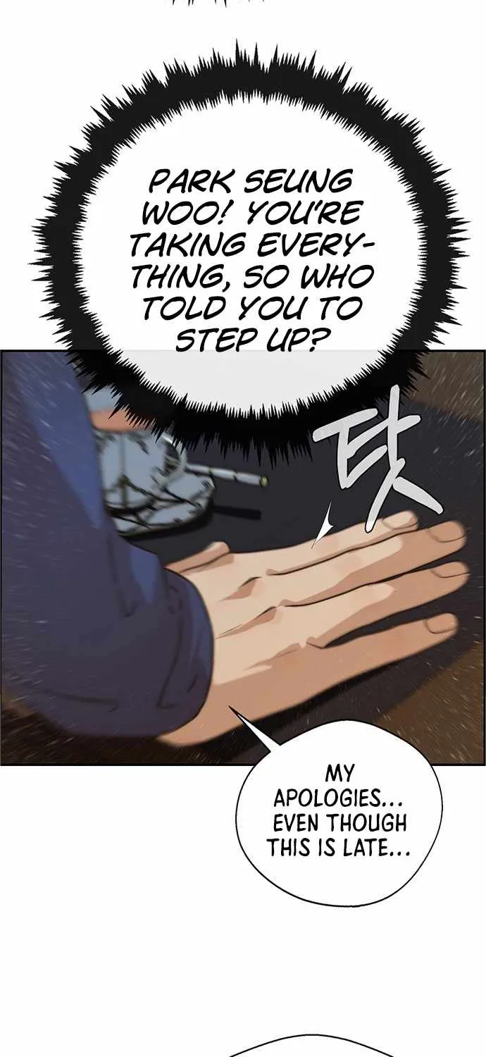 Read Real Man chapter 54 image 48 on Lezhin