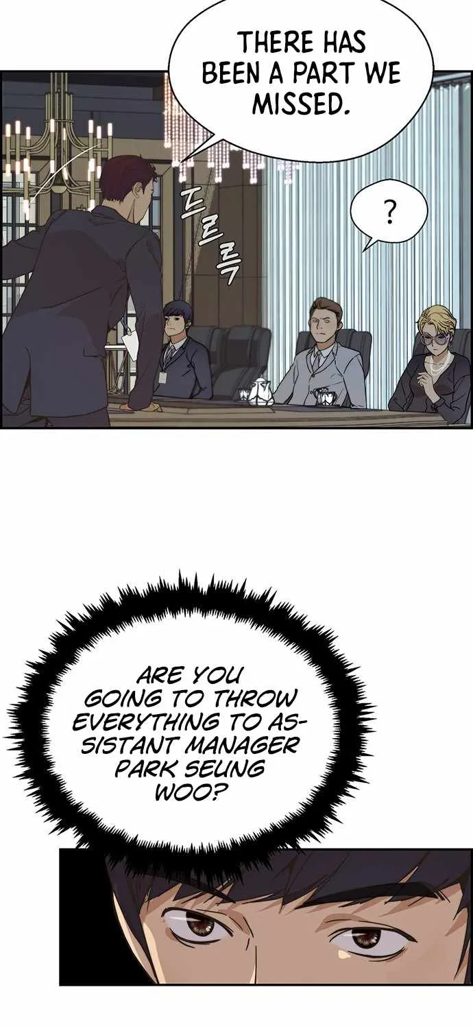 Read Real Man chapter 54 image 49 on Lezhin