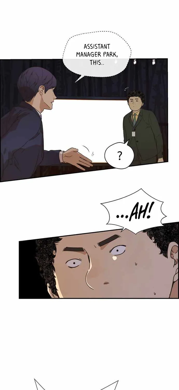 Read Real Man chapter 54 image 53 on Lezhin