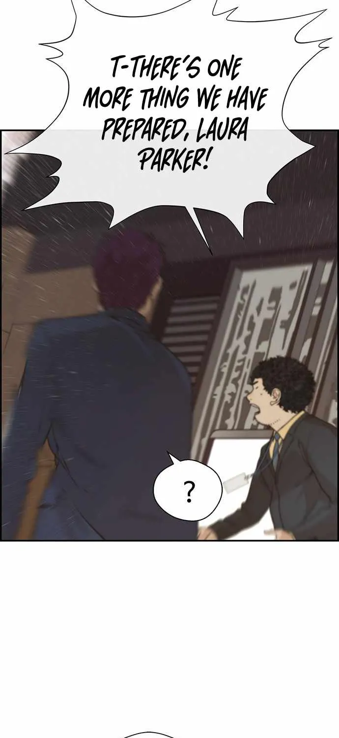Read Real Man chapter 54 image 54 on Lezhin