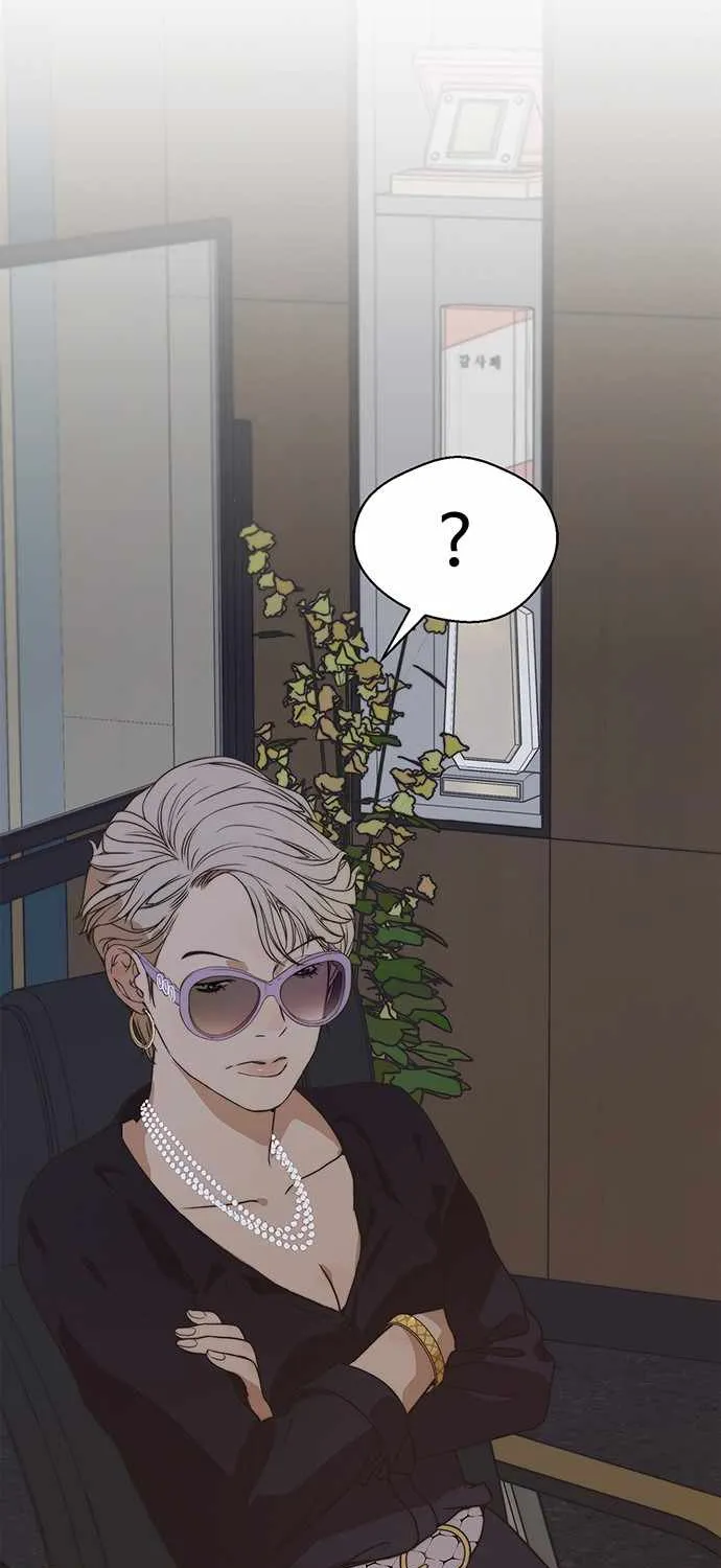 Read Real Man chapter 54 image 59 on Lezhin