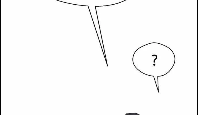 Read Real Man chapter 54 image 61 on Lezhin