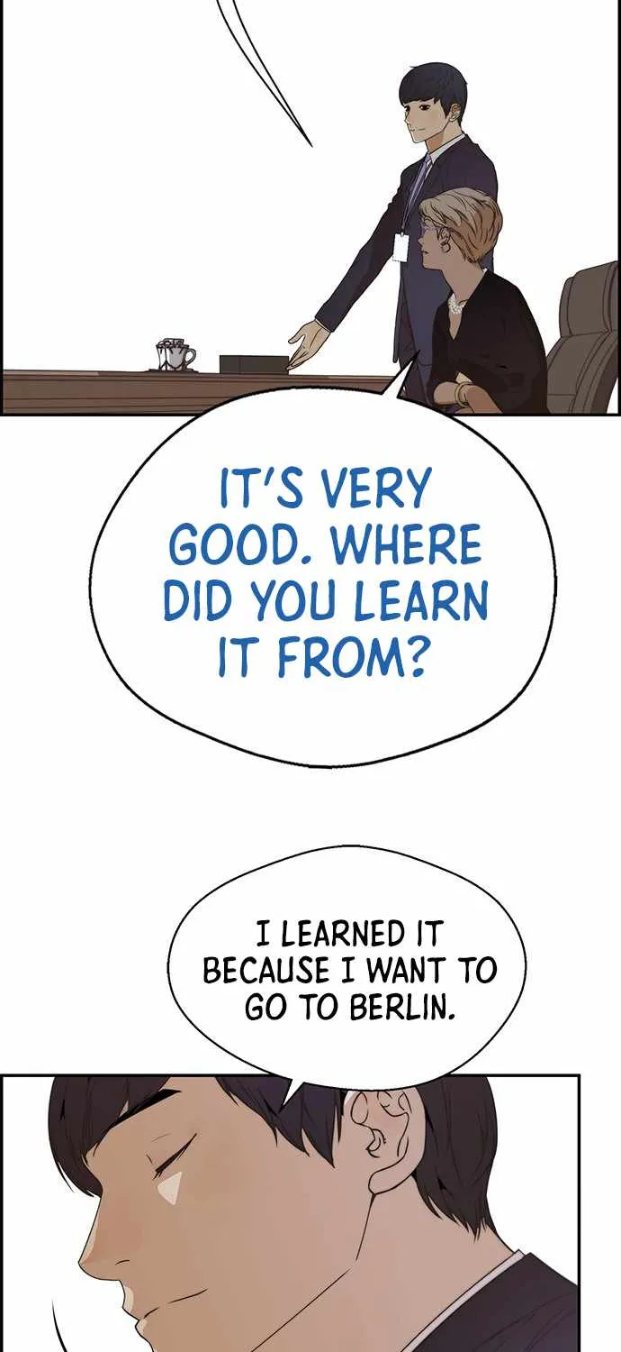 Read Real Man chapter 54 image 65 on Lezhin