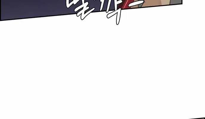 Read Real Man chapter 54 image 84 on Lezhin