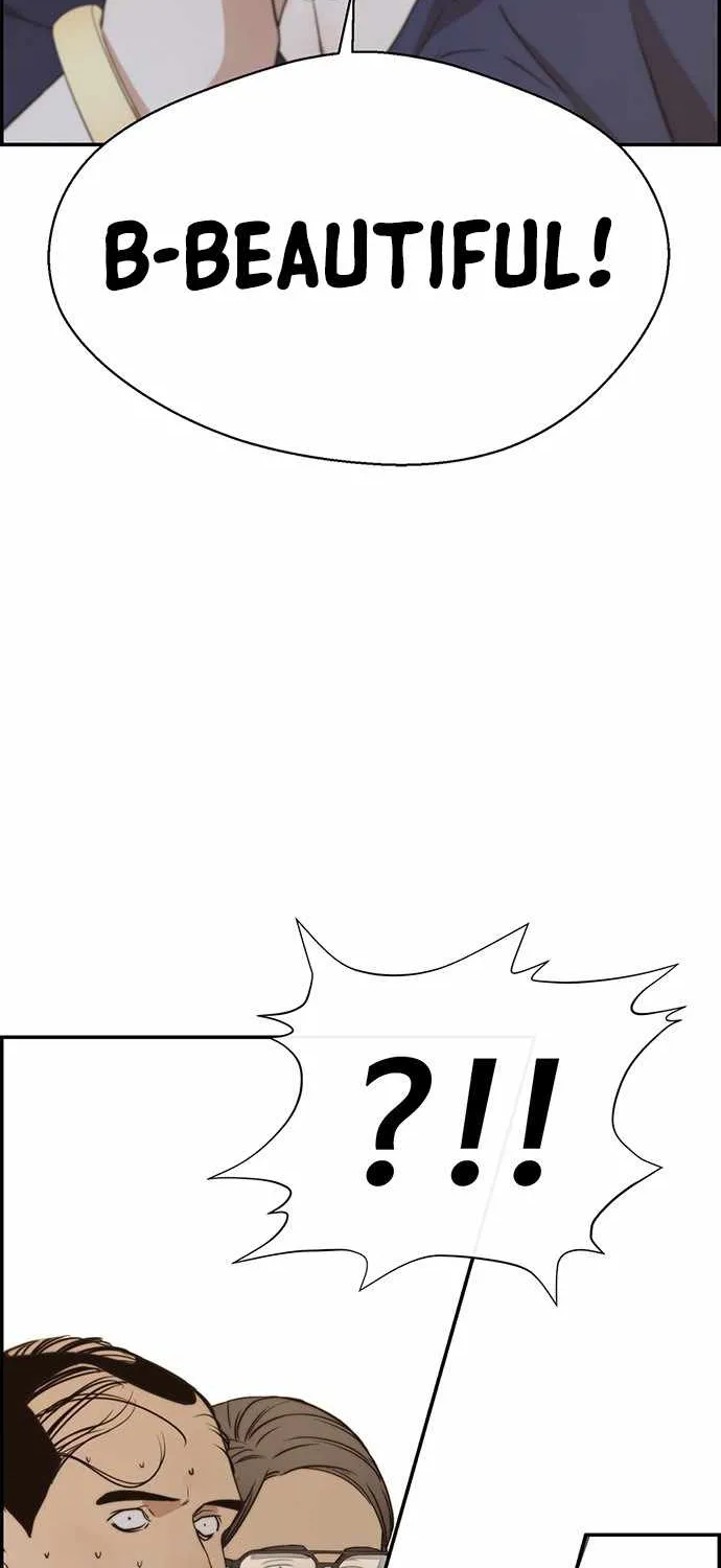 Read Real Man chapter 54 image 88 on Lezhin