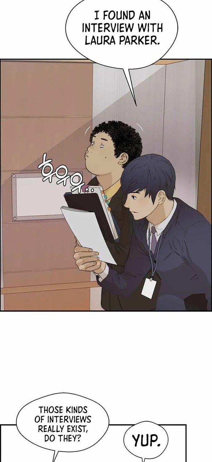 Read Real Man chapter 54 image 9 on Lezhin