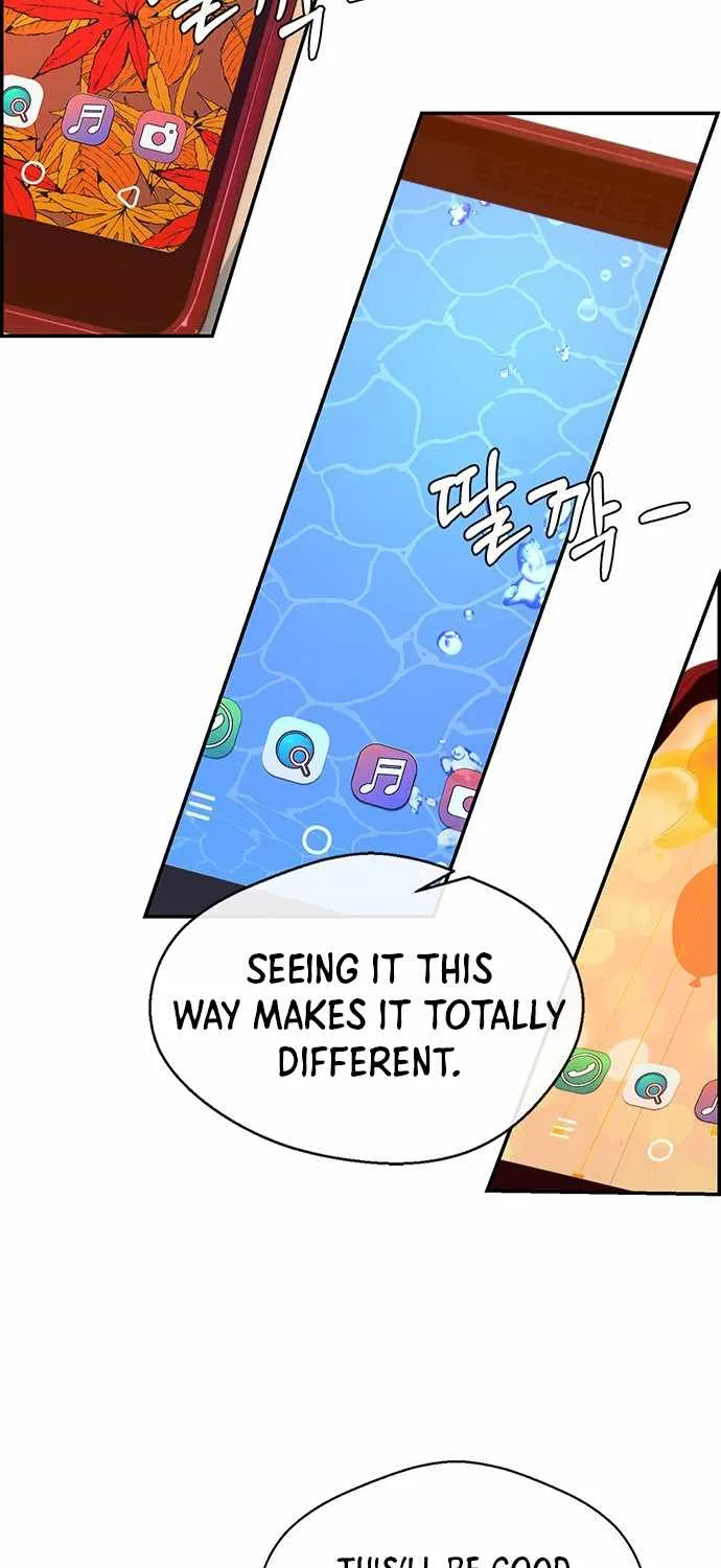 Read Real Man chapter 55 image 11 on Lezhin