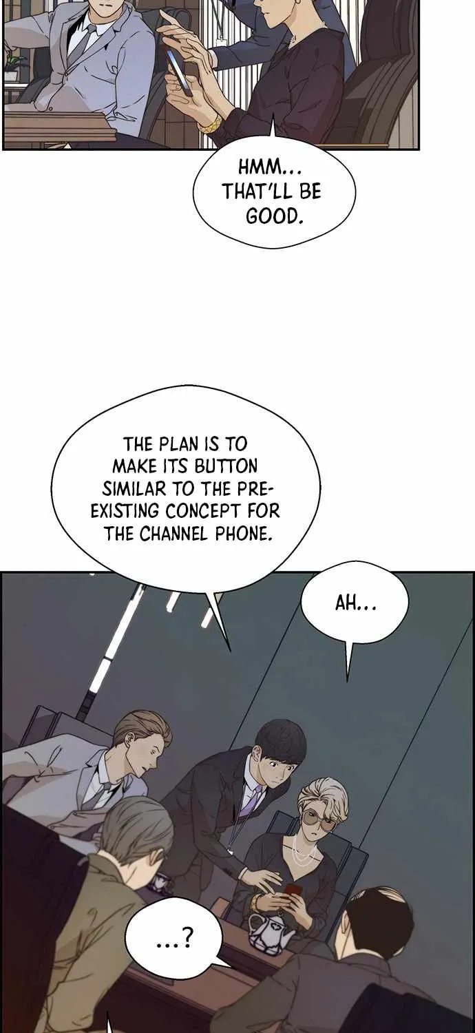 Read Real Man chapter 55 image 13 on Lezhin