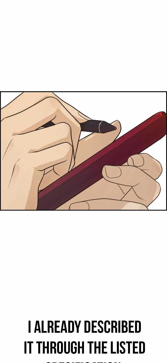 Read Real Man chapter 55 image 16 on Lezhin