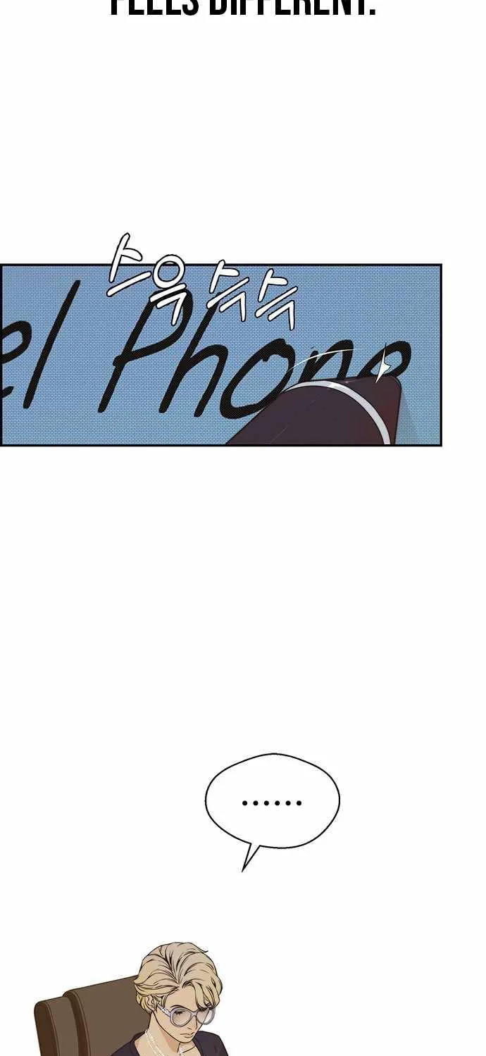 Read Real Man chapter 55 image 18 on Lezhin