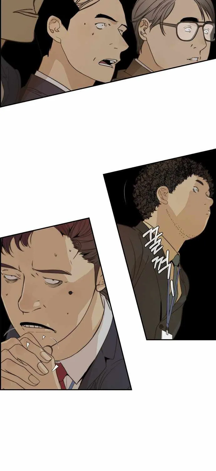 Read Real Man chapter 55 image 24 on Lezhin