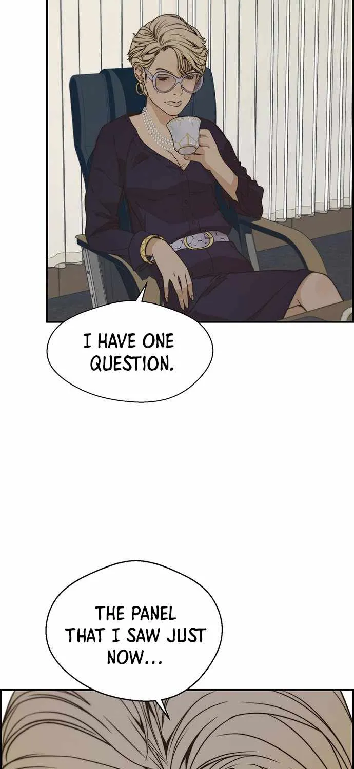 Read Real Man chapter 55 image 26 on Lezhin