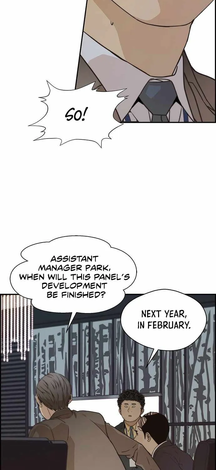 Read Real Man chapter 55 image 29 on Lezhin