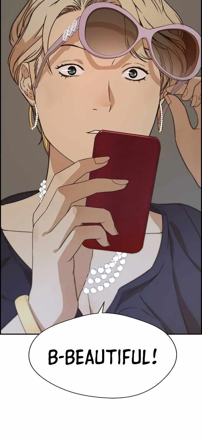 Read Real Man chapter 55 image 3 on Lezhin