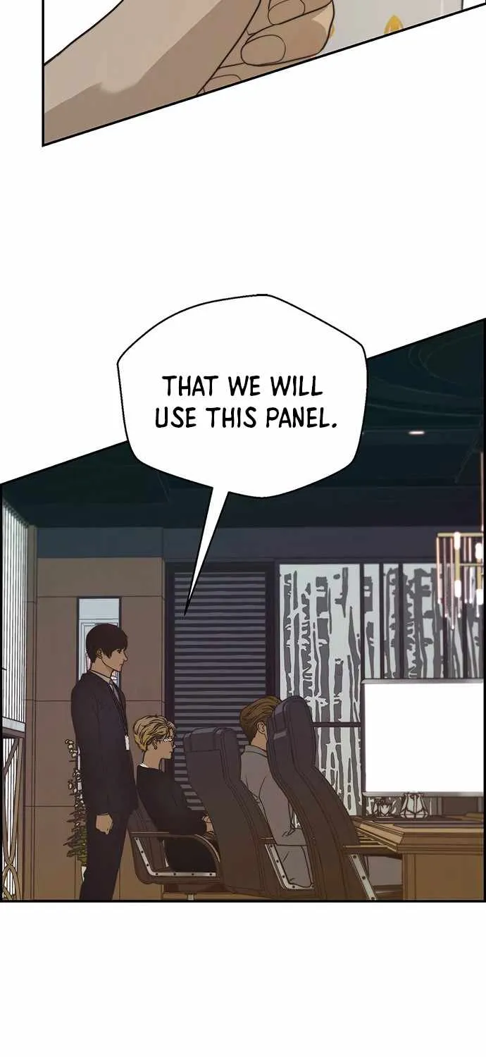 Read Real Man chapter 55 image 32 on Lezhin