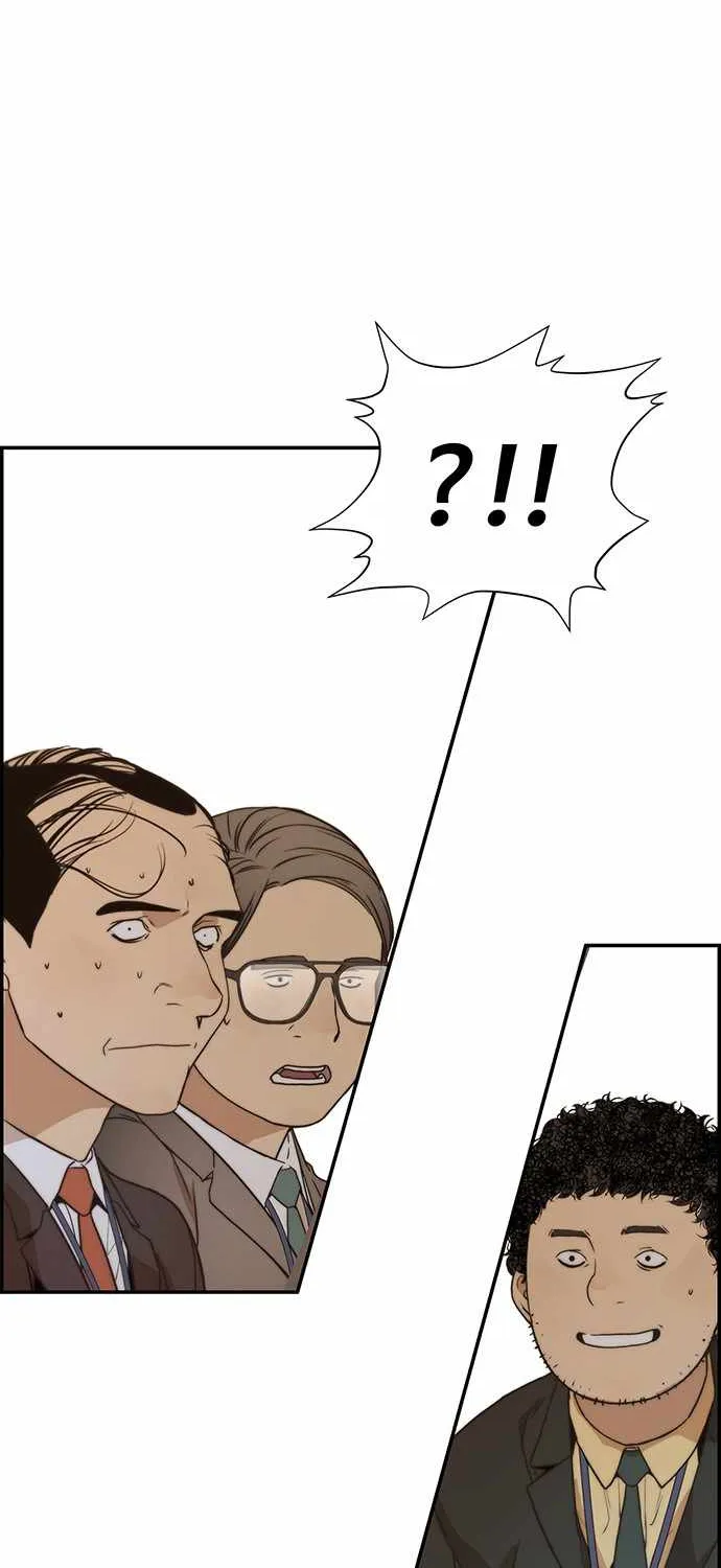 Read Real Man chapter 55 image 4 on Lezhin
