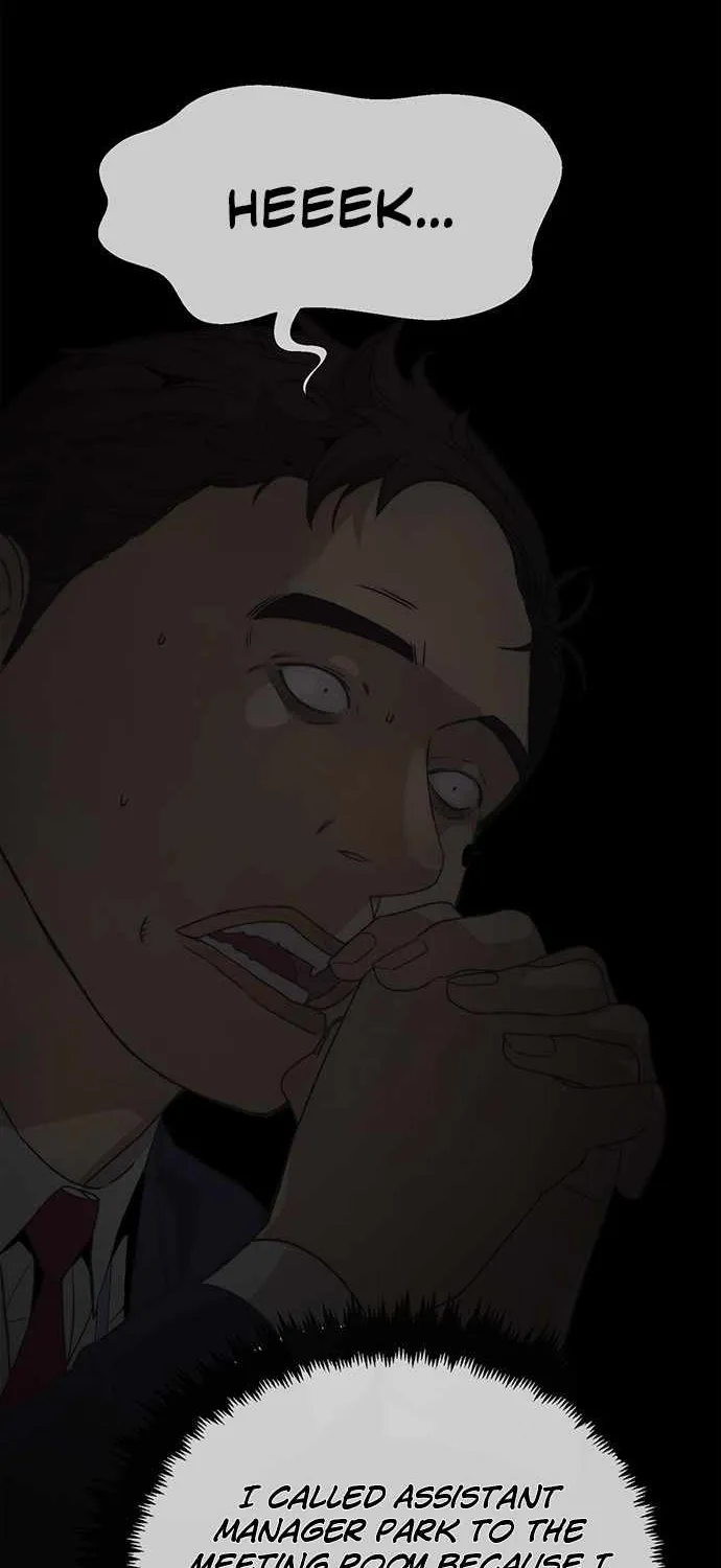 Read Real Man chapter 55 image 45 on Lezhin