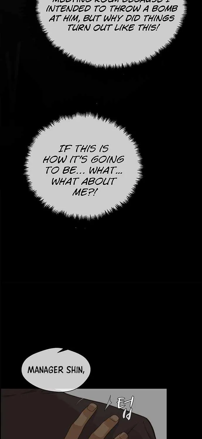 Read Real Man chapter 55 image 46 on Lezhin