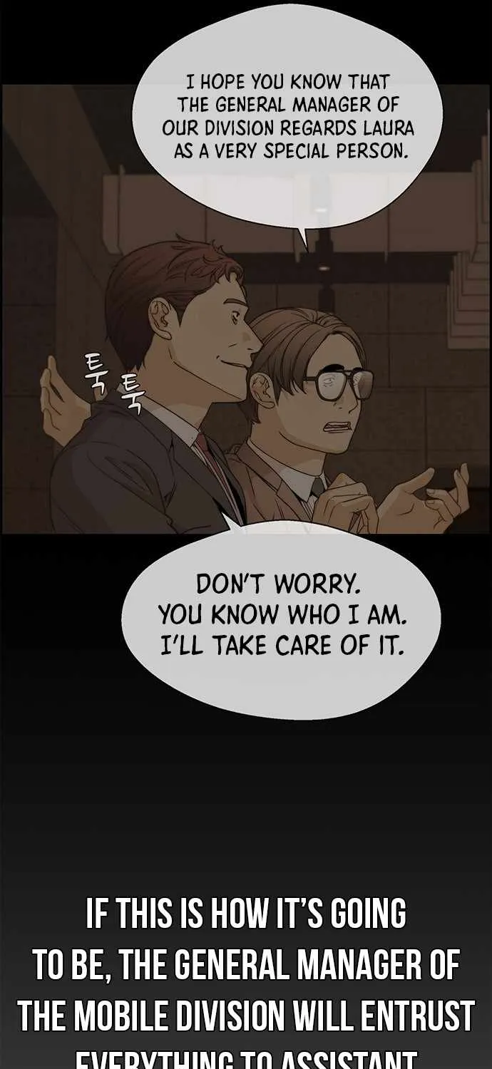 Read Real Man chapter 55 image 48 on Lezhin