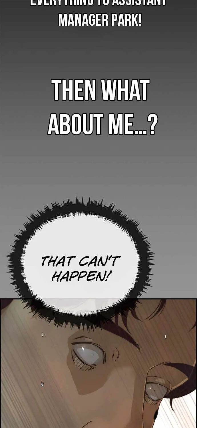Read Real Man chapter 55 image 49 on Lezhin