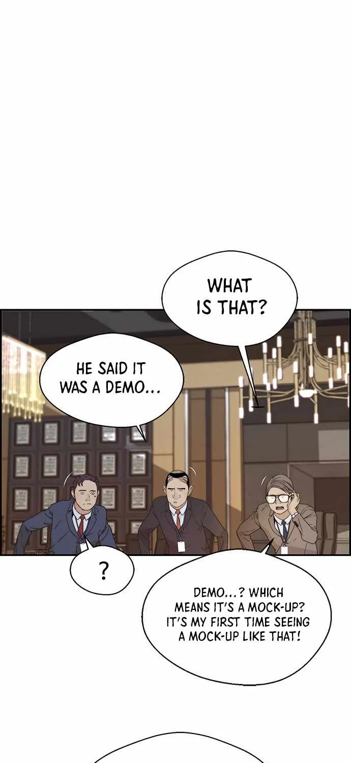 Read Real Man chapter 55 image 6 on Lezhin