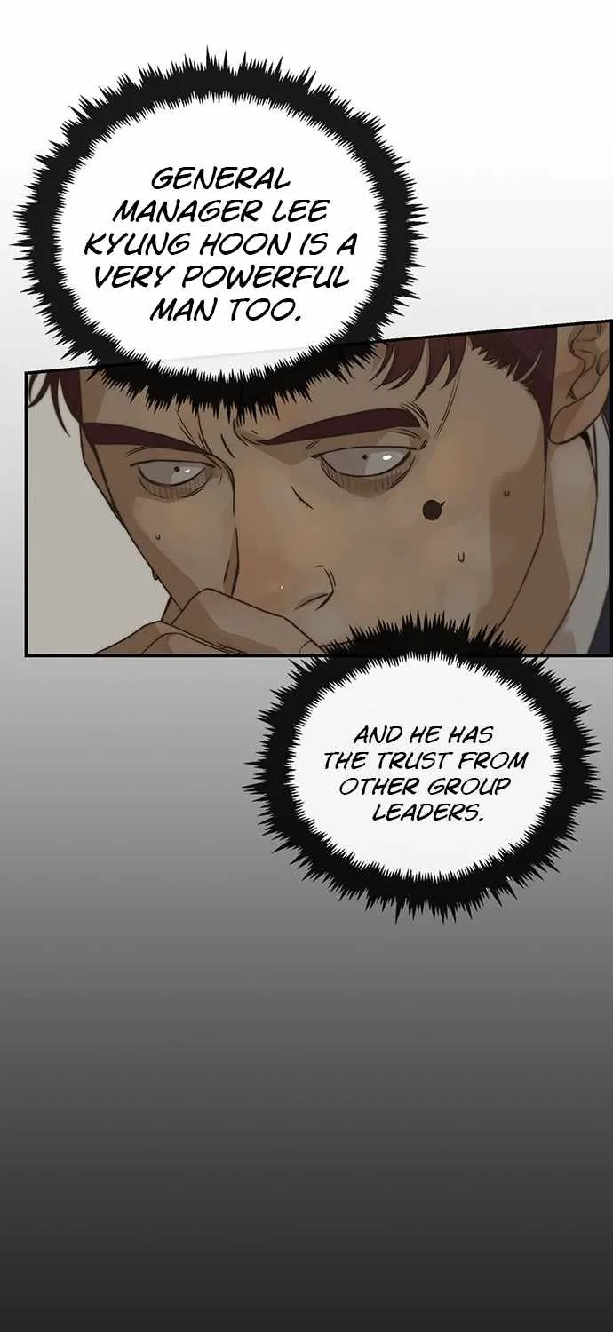 Read Real Man chapter 55 image 65 on Lezhin