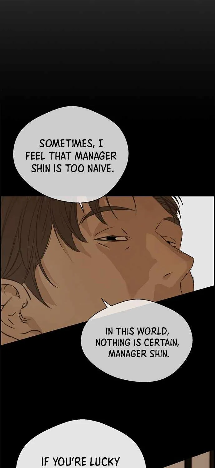 Read Real Man chapter 55 image 66 on Lezhin