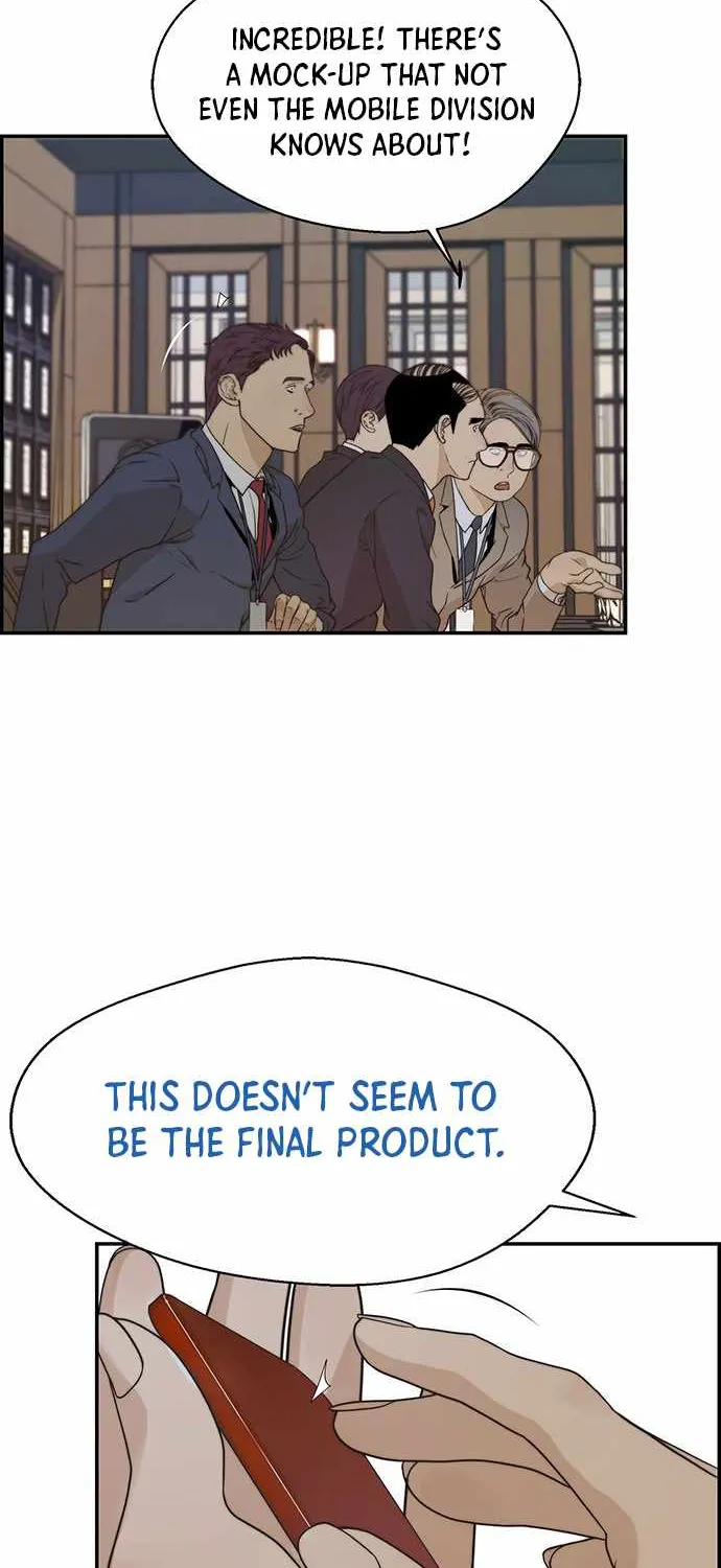 Read Real Man chapter 55 image 7 on Lezhin