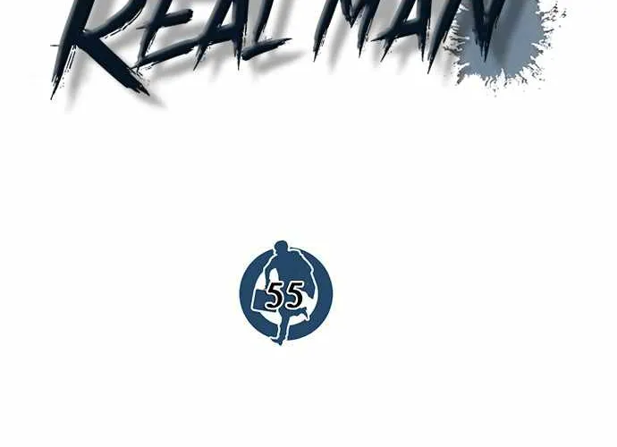 Read Real Man chapter 55 image 73 on Lezhin