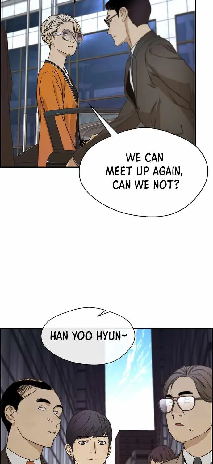 Read Real Man chapter 55 image 76 on Lezhin