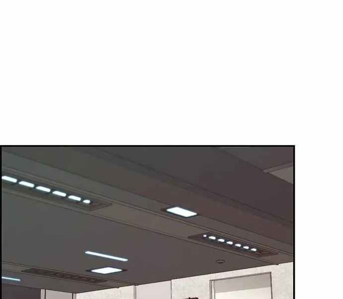 Read Real Man chapter 55 image 80 on Lezhin