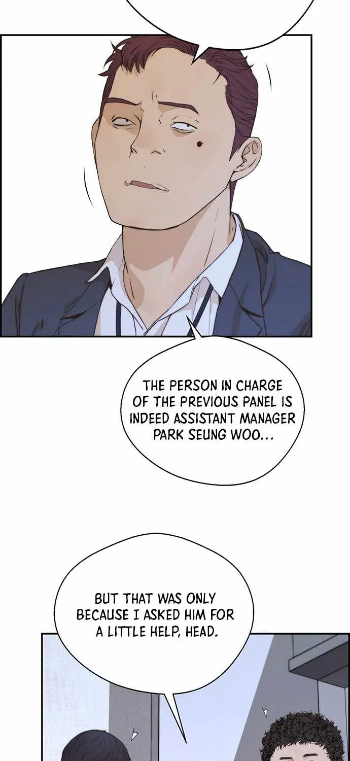 Read Real Man chapter 55 image 83 on Lezhin