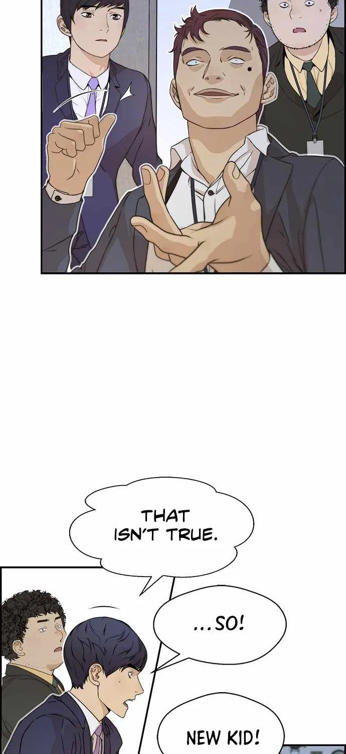 Read Real Man chapter 55 image 84 on Lezhin