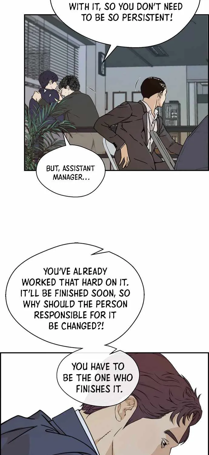 Read Real Man chapter 55 image 87 on Lezhin