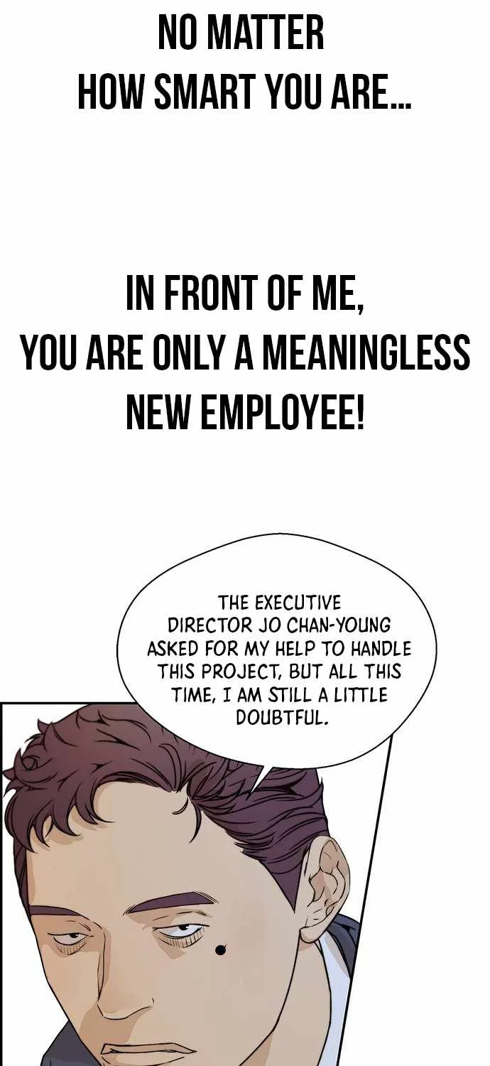 Read Real Man chapter 55 image 89 on Lezhin