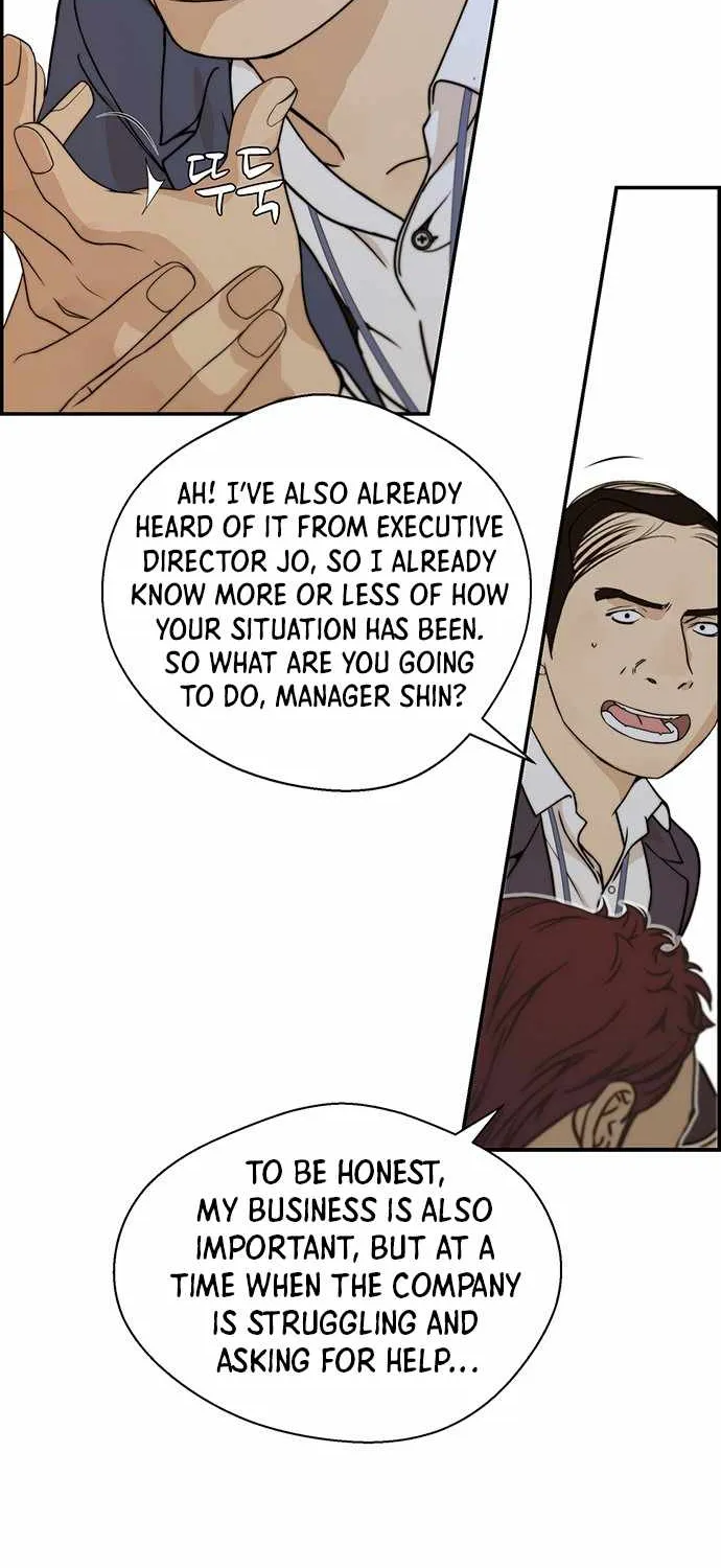 Read Real Man chapter 55 image 90 on Lezhin
