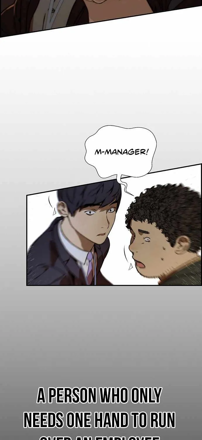 Read Real Man chapter 55 image 92 on Lezhin