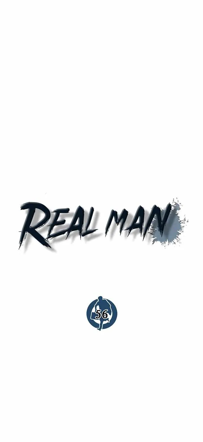 Read Real Man chapter 56 image 13 on Lezhin