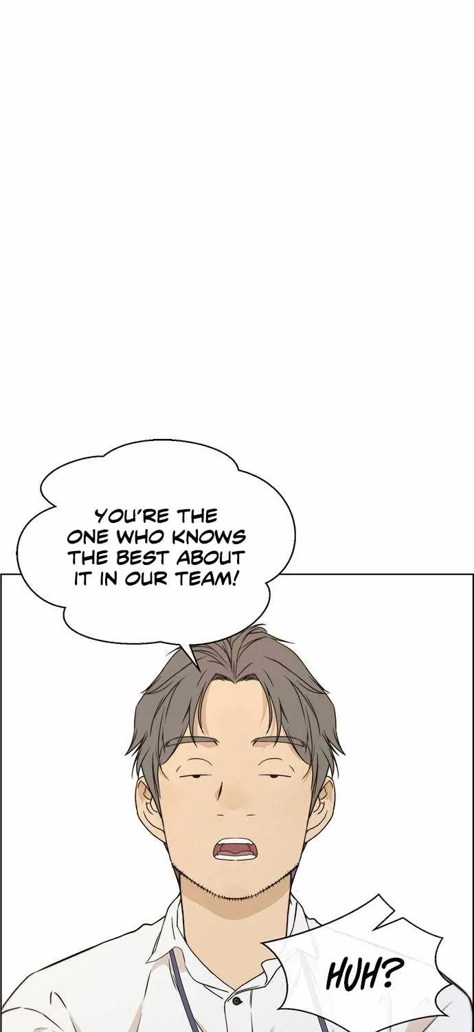 Read Real Man chapter 56 image 14 on Lezhin