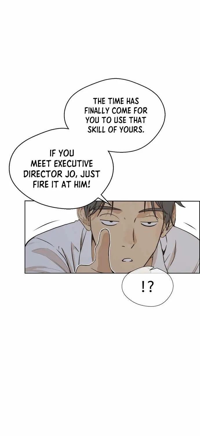 Read Real Man chapter 56 image 17 on Lezhin