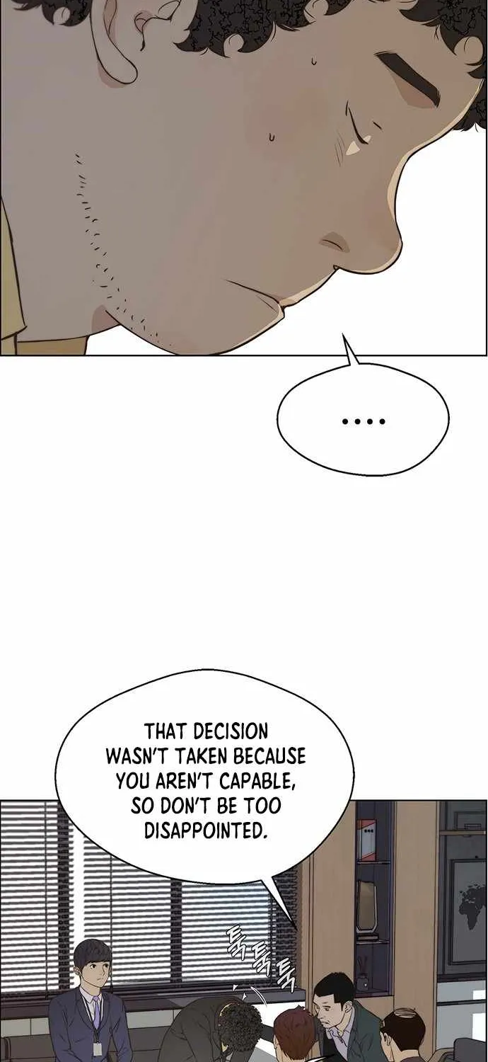 Read Real Man chapter 56 image 19 on Lezhin