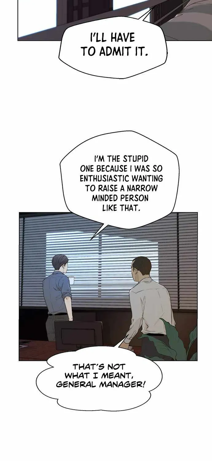 Read Real Man chapter 56 image 2 on Lezhin