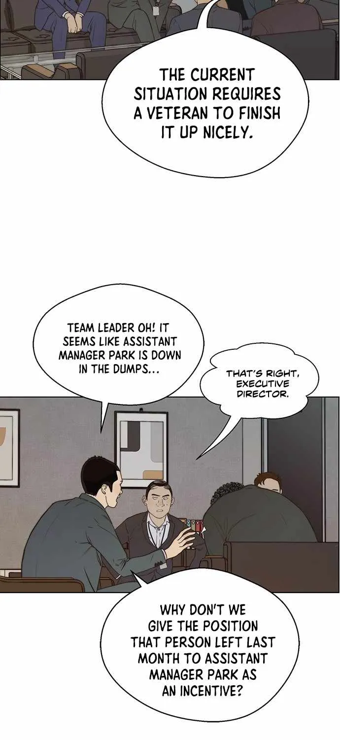 Read Real Man chapter 56 image 20 on Lezhin