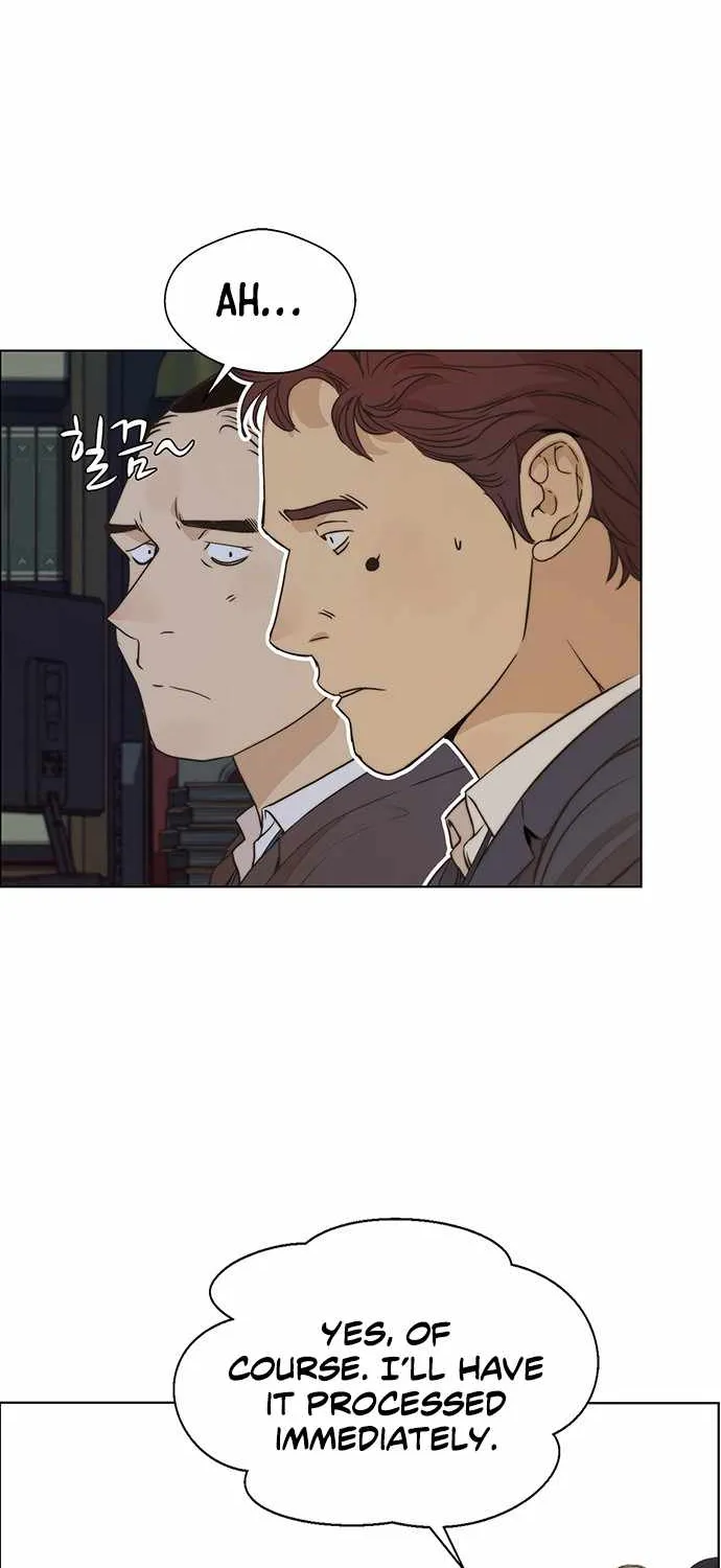 Read Real Man chapter 56 image 21 on Lezhin