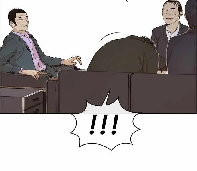 Read Real Man chapter 56 image 22 on Lezhin