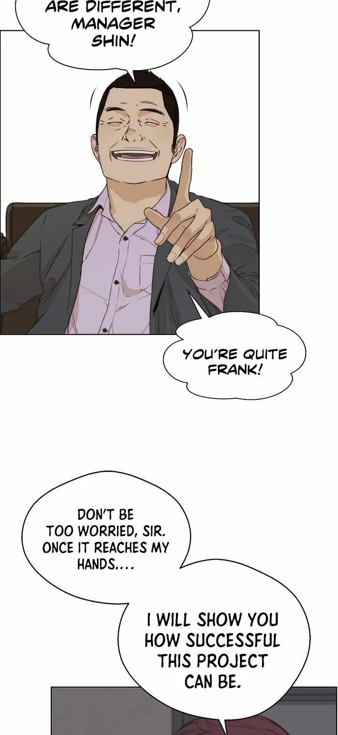 Read Real Man chapter 56 image 24 on Lezhin