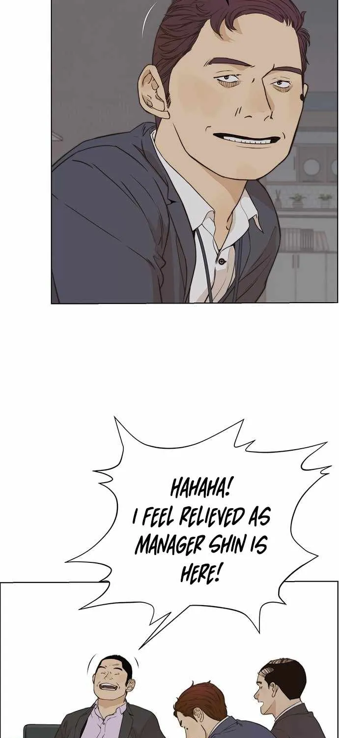 Read Real Man chapter 56 image 25 on Lezhin
