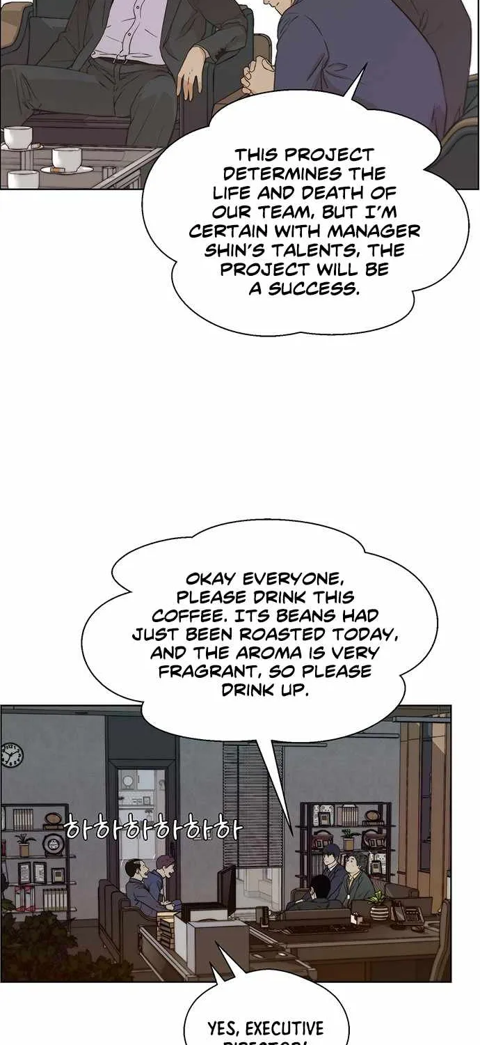 Read Real Man chapter 56 image 26 on Lezhin